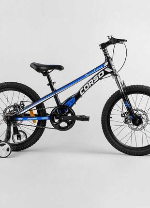 Детский магниевый велосипед 20`` CORSO «Speedline» MG-64713 (1...