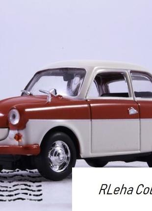 Trabant P50. Автолегенди. 1:43