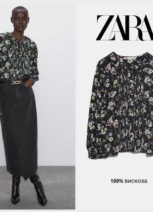 Zara блуза рубашка в цветочный принт
