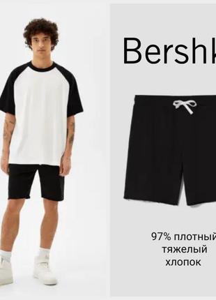 Bershka хлопковые шорты на шнурку