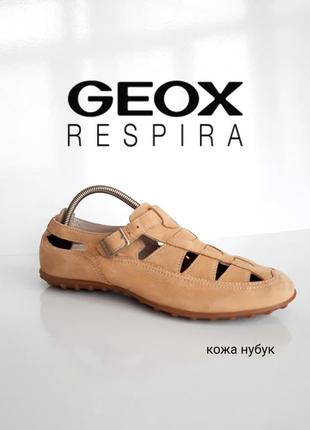 Geox respira летние туфли , кожа нубук