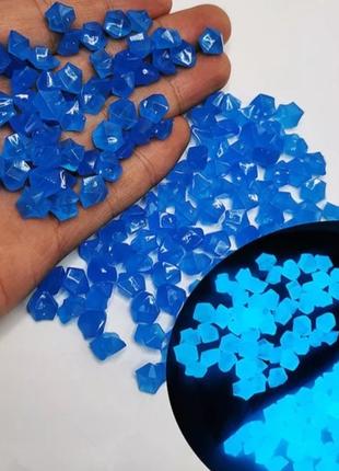 Светящиеся камни в аквариум синие маленькие - 200гр, (размер одно