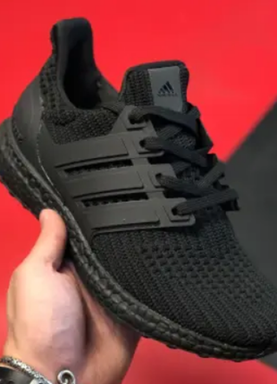 Ultra boost hot sale continental black