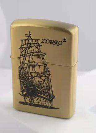 Зажигалка бензиновая Zorro "Ship Bronze"