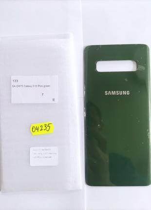 Задняя крышка Samsung G975 Galaxy S10 Plus зеленая
