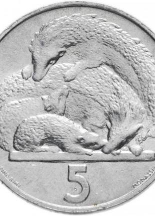 Монета 5 лир. 1975 год, Сан-Марино.UNC
