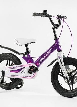 Дитячий велосипед 14'' CORSO "Revolt" магнієва рама, дискові г...
