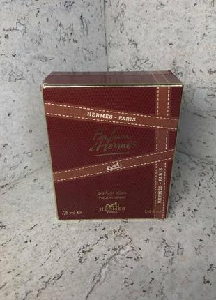 Parfum d'hermes hermès 7,5ml parfum bijou vaporisateur