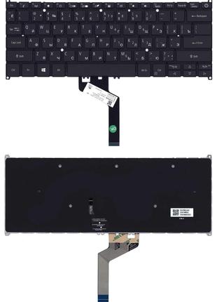 Клавиатура для ноутбука Acer Aspire Swift 5 SF514-52T с подсве...