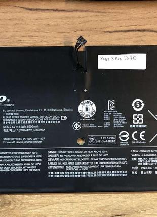 Акумулятор Lenovo L13M4P71 7.6V 5900mAh / Yoga 3 Pro