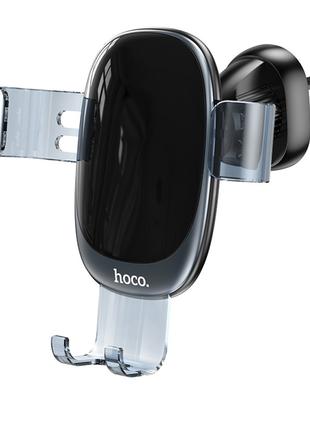 Автомобильный держатель телефона для воздуховода Hoco H7 Черный