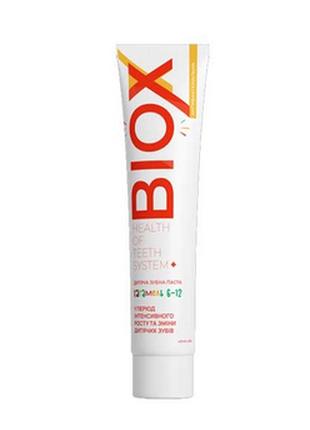 Дитяча зубна паста Biox 6-12 років 50 мл ( карамель)
