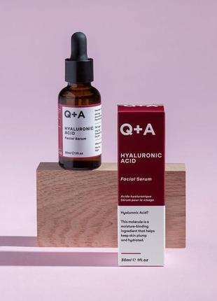 Q+a - увлажняющая сыворотка для лица с гиалуроновой кислотой -...