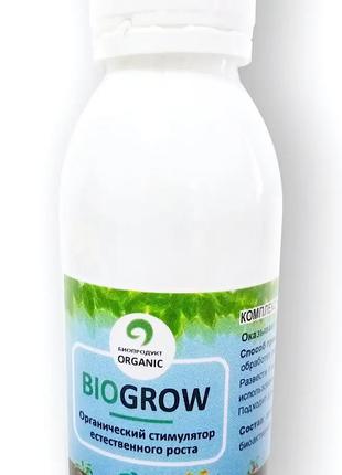 Biogrow - стимулятор роста растений Биогроу - ЖИДКОСТЬ
