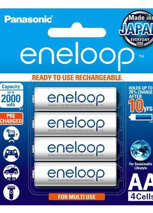 Аккумуляторы Panasonic eneloop 2000 mAh