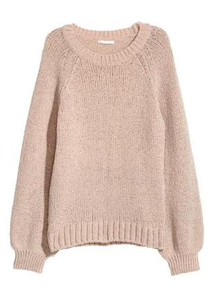 Блискучий бежевий джемпер h&m