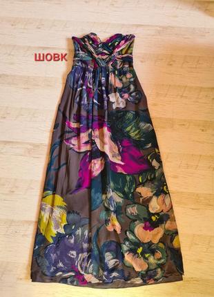 Красивое шелковое длинное платье макси вмквиты ted baker