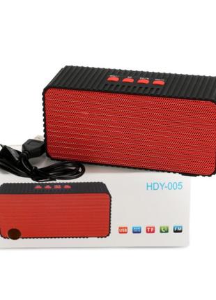 Колонка портативная HDY-005 с USB+SD+Bluetooth+FM радио