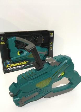 Игровой автомат виртуальной реальности AR Game Gun QF G4 VR (4...