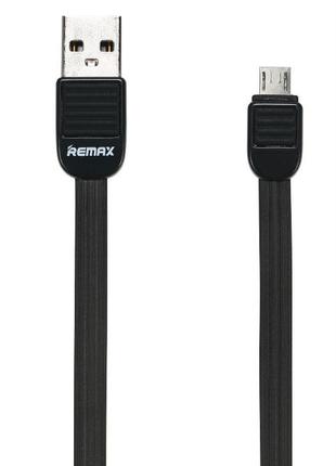 Кабель USB Remax RC-045 ( MICRO/IPHON5 )