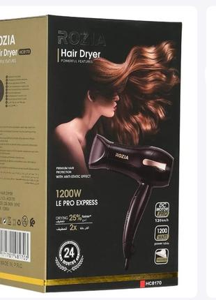 Фен для укладання волосся ROZIA HC 8170 (40 шт./ясть)
