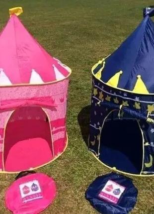 Детская игровая палатка замок, Палатка детская в виде замка KL...