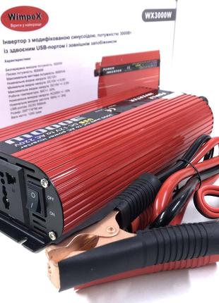 Преобразователь Power Inverter 3000W B 12v/220v/3000W/2USB (20...