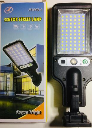 Уличный фонарь на столб Sensor Street Lamp YJ 616-2 (120 шт/ящ)