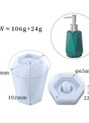 Форма Молд дозатор для мыла в ванную комнату из эпоксидной смо...