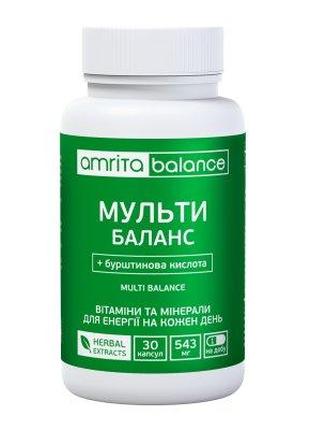 Мульти Баланс, посилений вітамінний комплекс + бурштинова кисл...