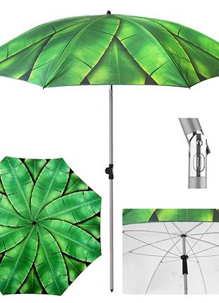 Зонт пляжный Солнцезащитный зонт на боковой ноге "Банановые ли...