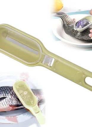 Нож кухонный для чистки рыбы 17см R21979