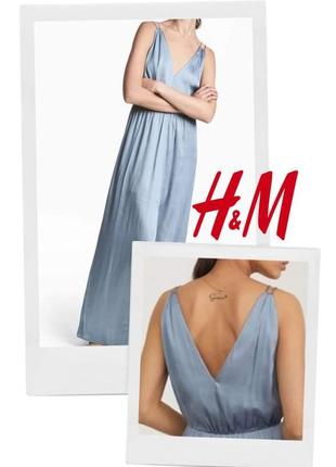 Изысканное сатиновое платье макси h&amp;m в бельевом стиле дли...