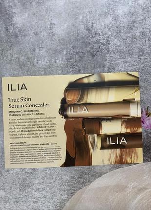 Пробник консилер ilia true skin serum concealer