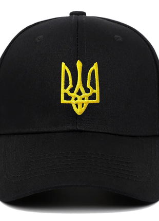 Кепка-бейсболка Герб Украины, вышитый тризуб  Черная