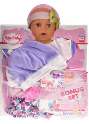 Одежда для куклы пупса беби борна "baby born" с памперсом ylc4...
