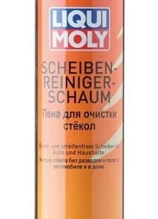 Піна для очищення скла Scheiben-Reiniger-Schaum 0,3л Liqui Moly
