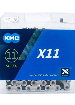 Цепь 11 ск. 118зв. silver/black KMC X11 с замком NEW BOX