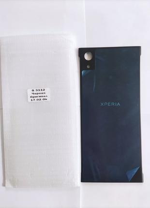 Задняя крышка Sony G3112 Xperia XA1 Dual черная