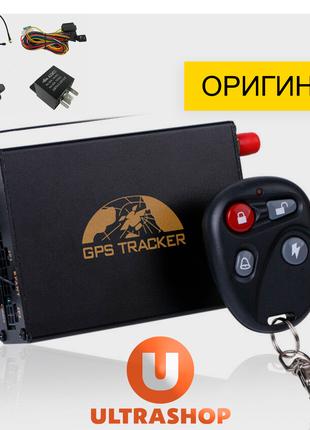 GPS-трекер з блокуванням двигуна + Мікрофон та Антени TK-103b