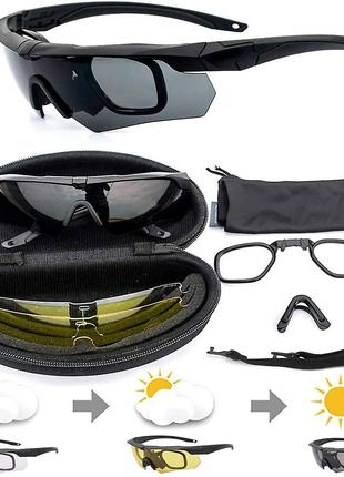 Тактичні захисні окуляри ESS Crossbow 3 лінзи + чохол