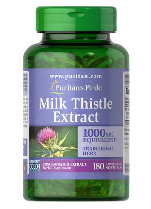 Натуральная добавка Puritan's Pride Milk Thistle 4:1 Extract 1...