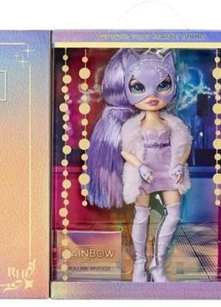 Кукла Рейнбоу Хай Вайлет Уиллоу Маскарад Rainbow Vision Costume