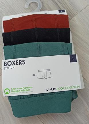 Труси боксери kiabi s, m, l, xl (3 шт. в упаковці)