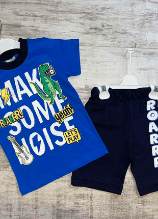 Детский летний комплект футболка и шорты на мальчика.турция.