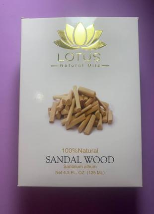 Lotus Sandal wood Oil. Масло сандалового дерева. 125ml