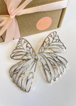Большие серьги «крылья бабочки»