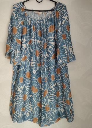 Пляжное платье туника catalea