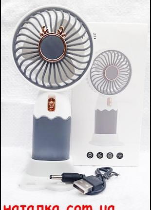 Кишеньково-настільний акумуляторний USB вентилятор Mini fan