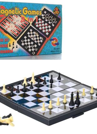 Шахматы на магнитах, 3 в 1 (шашки, шахматы, нарды) 3831